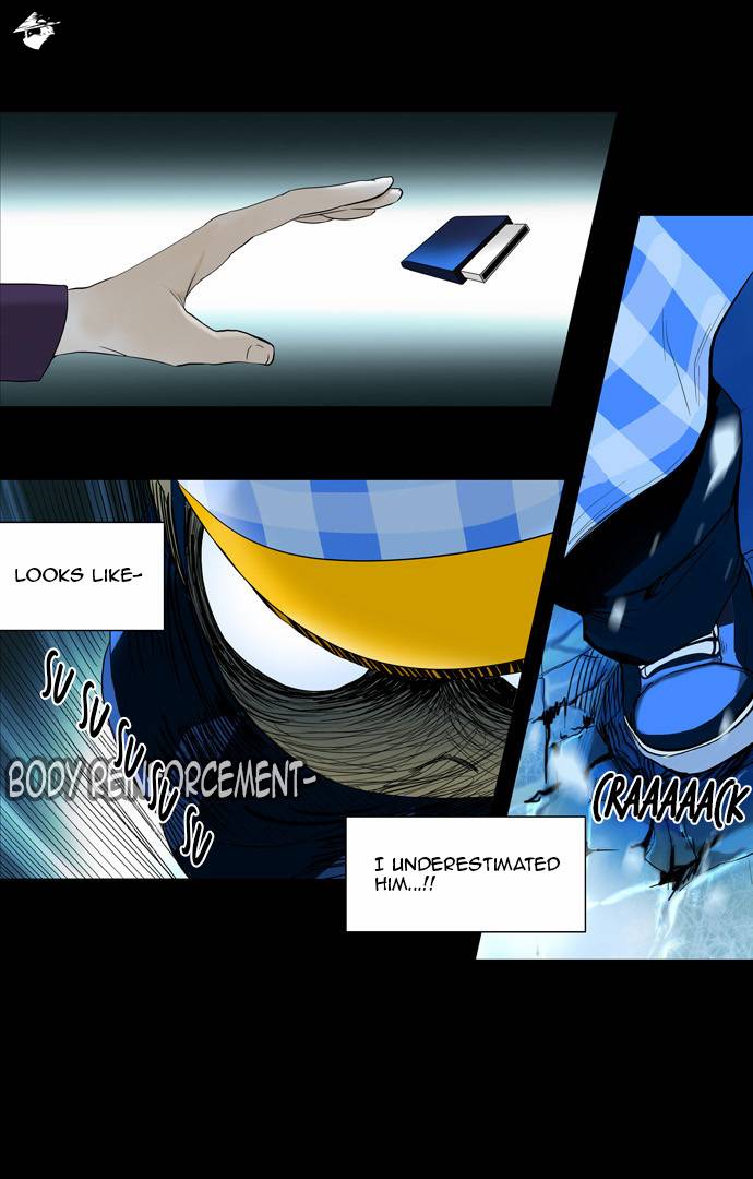 Tower of God Chapter 95 image 13